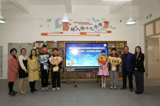 在这个问题上我们的要求很明确，我的要求也非常严厉，因为这涉及到球员的安全，执行时不能打折扣。
