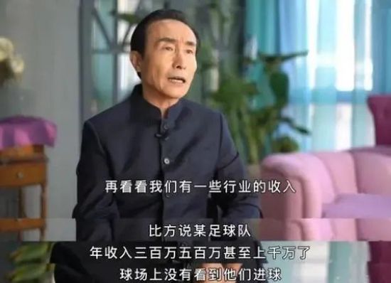如果他们找不到解决方案，也许双方会同意分道扬镳。